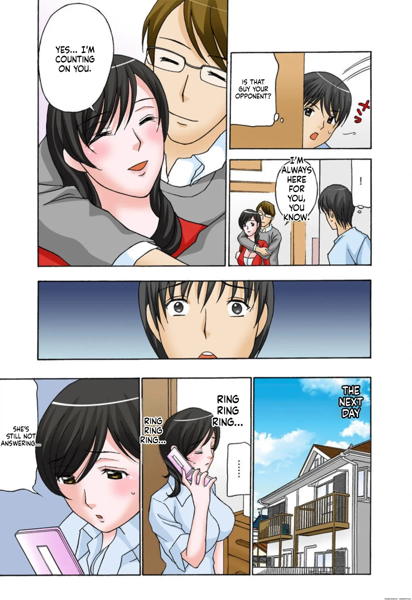 หน้า 15