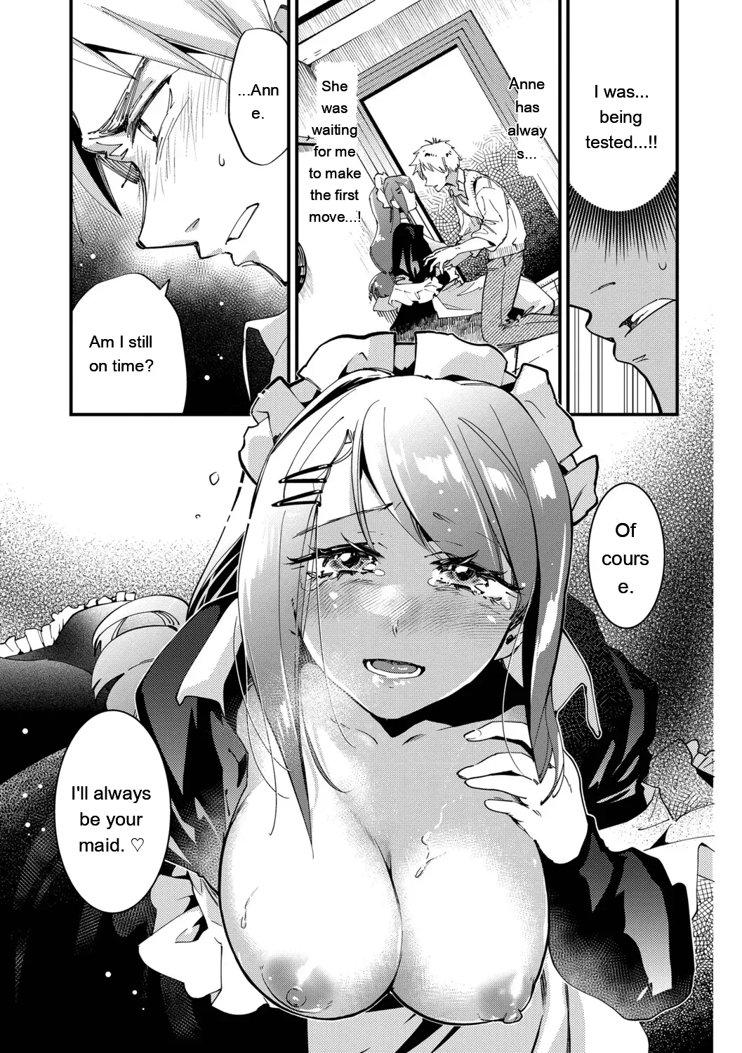 หน้า 202