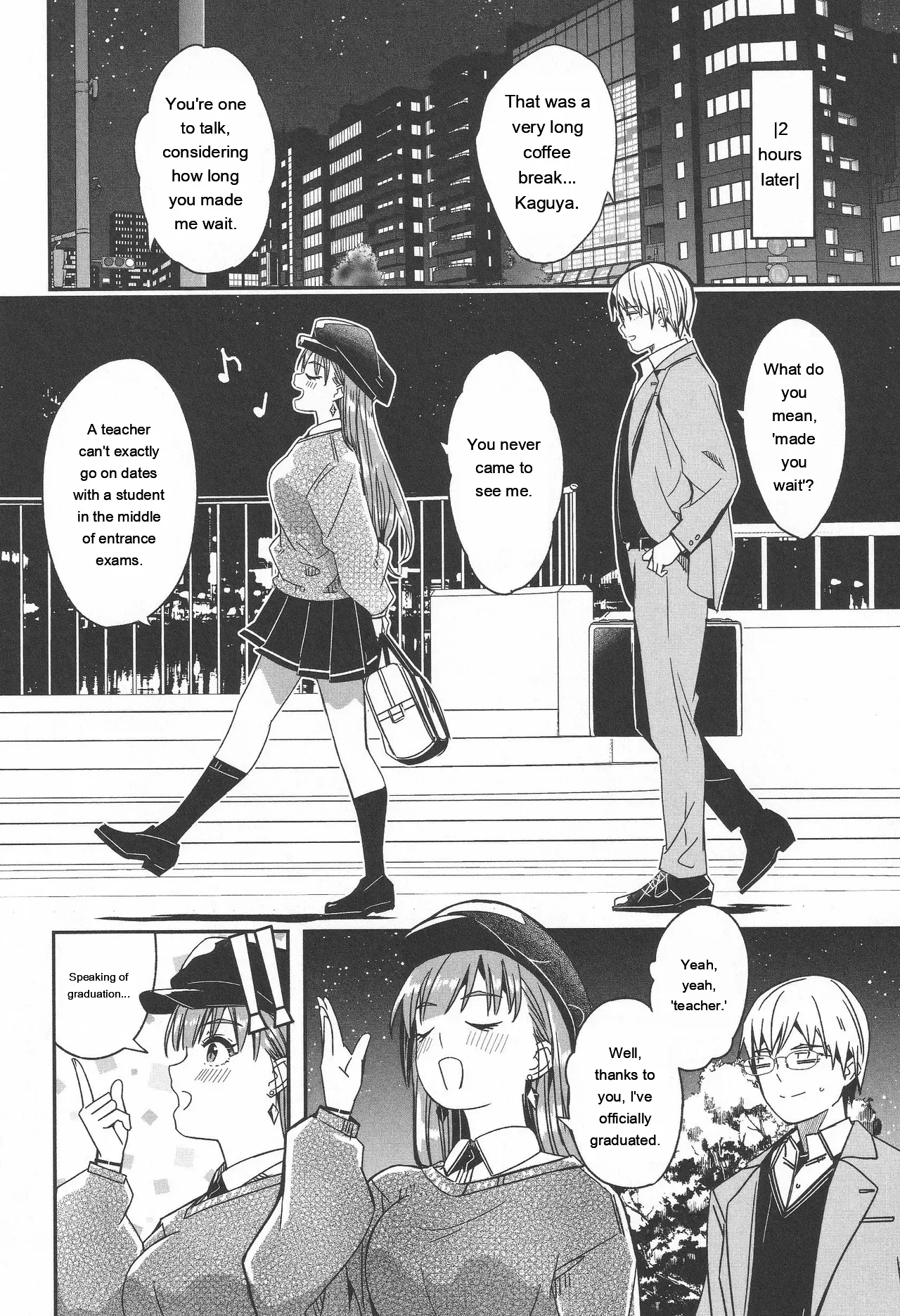 หน้า 214