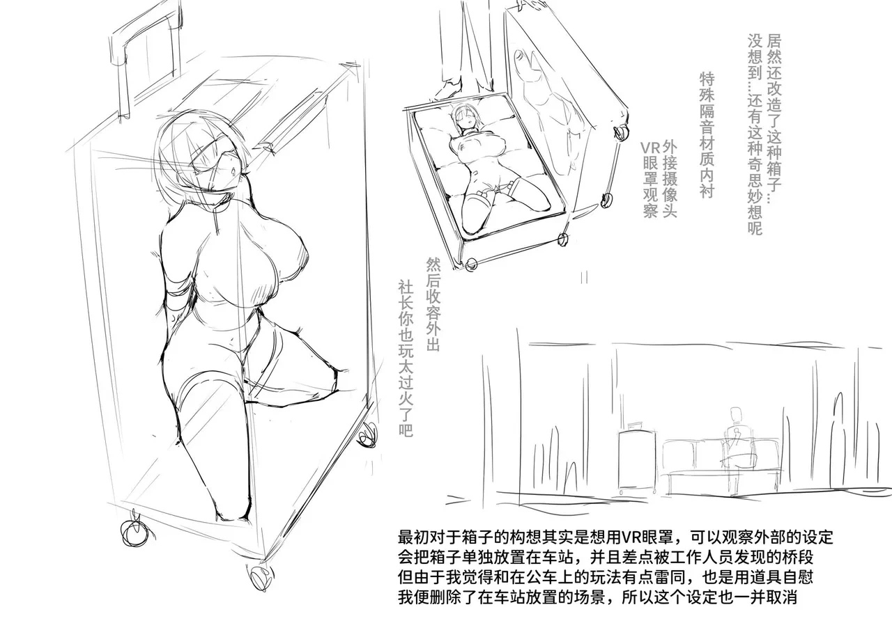 หน้า 106