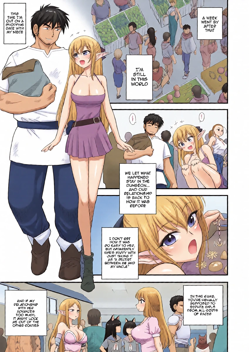[BLACK DOG (Kuroinu Juu)] Mami no Meikyuu 2 Leskko Boukensha Hen | Mami's Dungeon 2 - Lesbian Adventurer Edition [English] {Doujins.com} [Digital]
