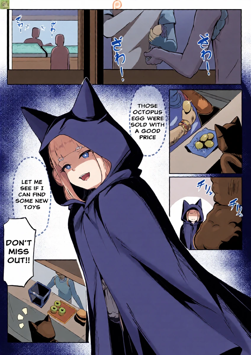 [Kerberus] Kisune 3