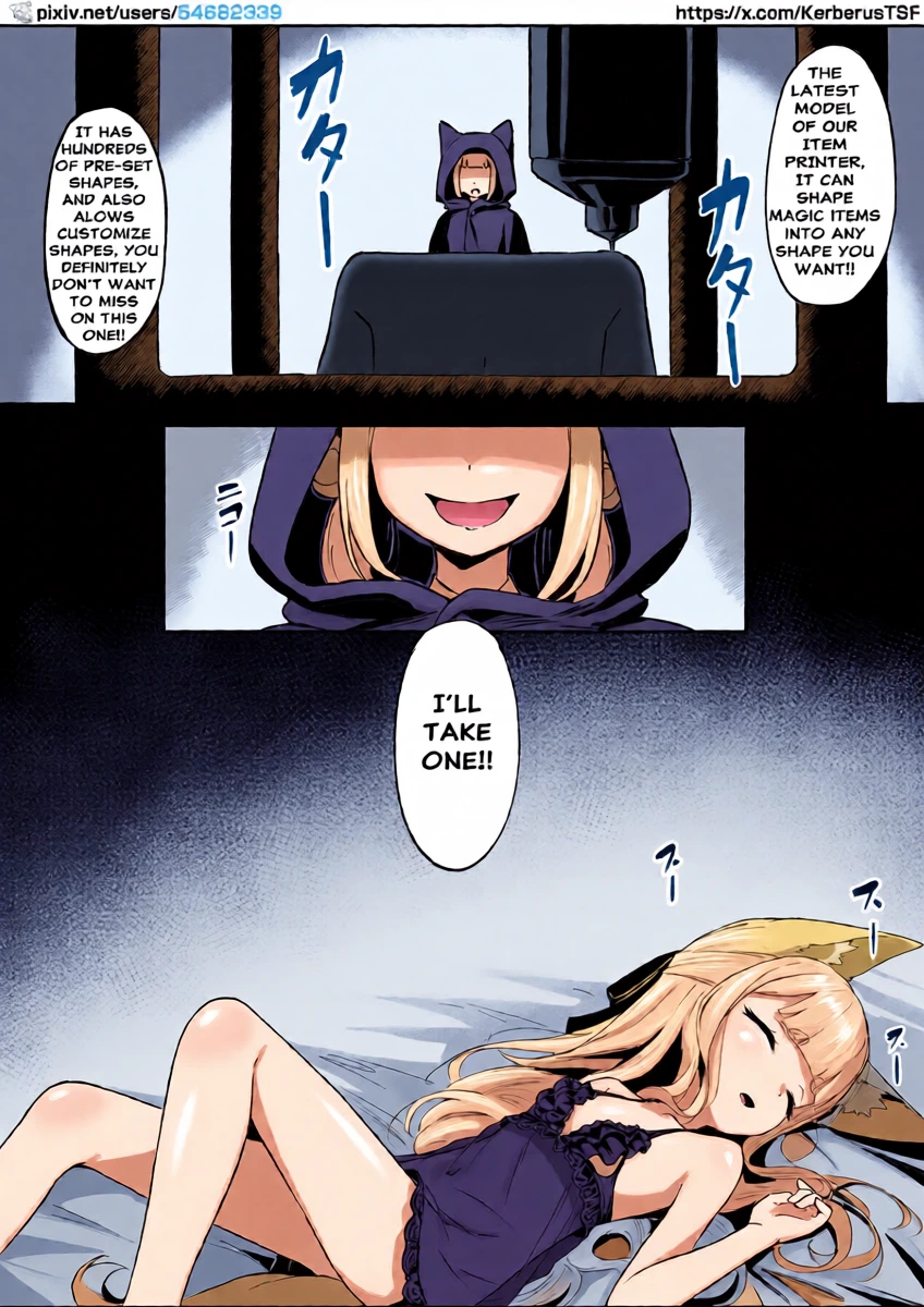 [Kerberus] Kisune 3