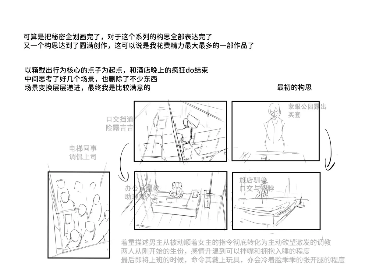 หน้า 104