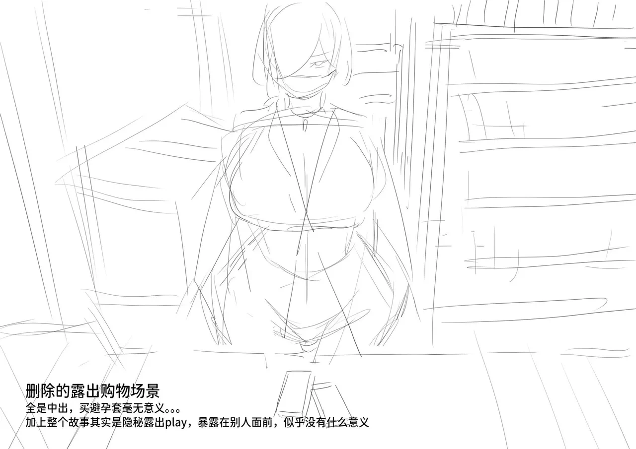 หน้า 105