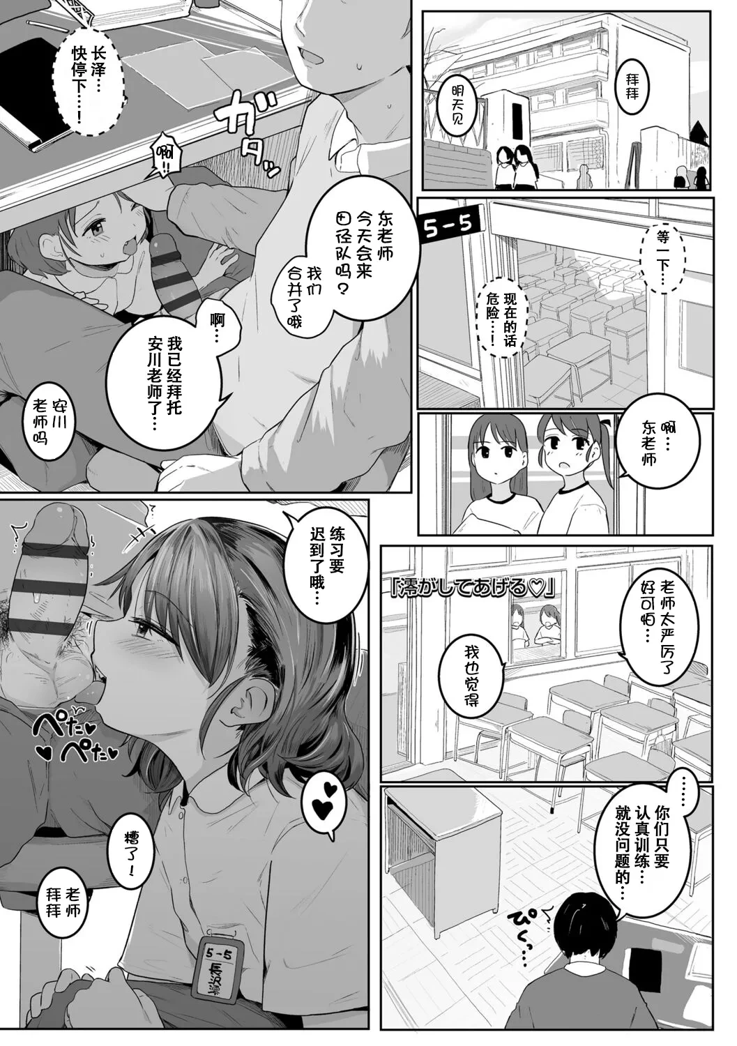 หน้า 62