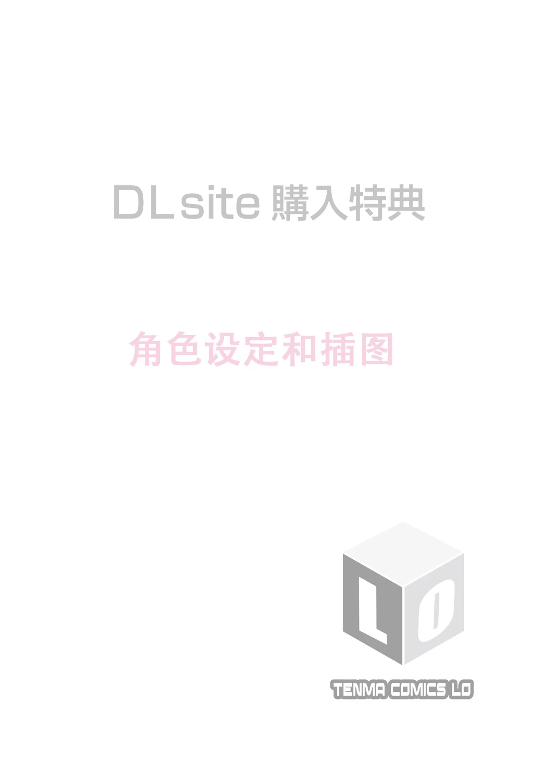 หน้า 187