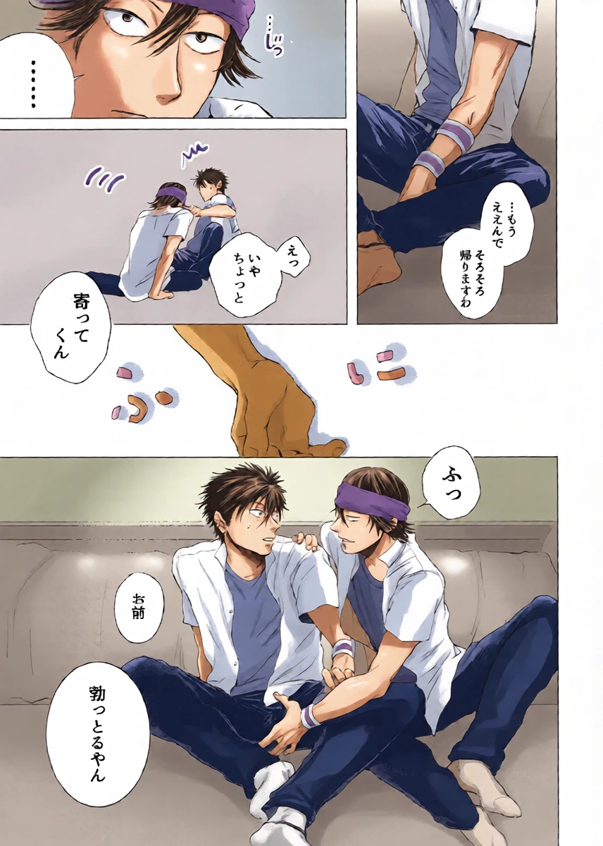 หน้า 12