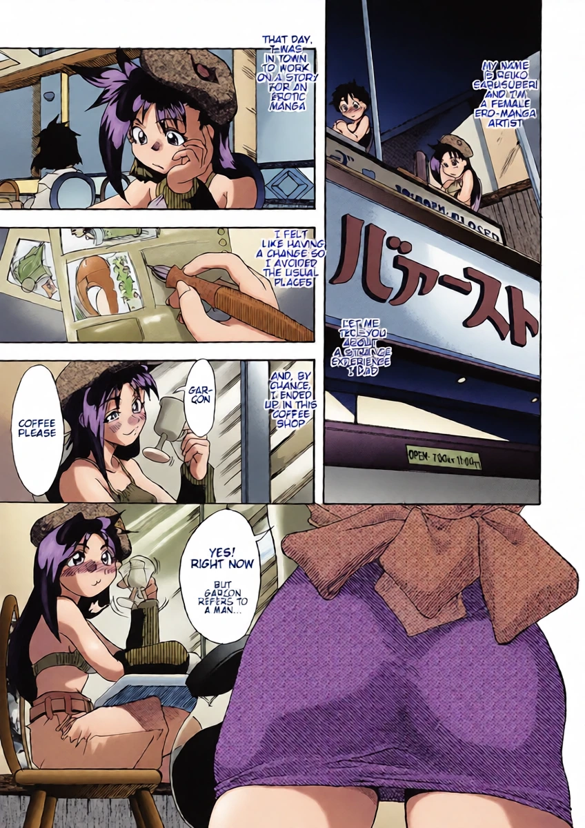 [Shiwasu no Okina] Sarusuberi Comes to ANJUMILLER’S! YA! YA! YA! [English]