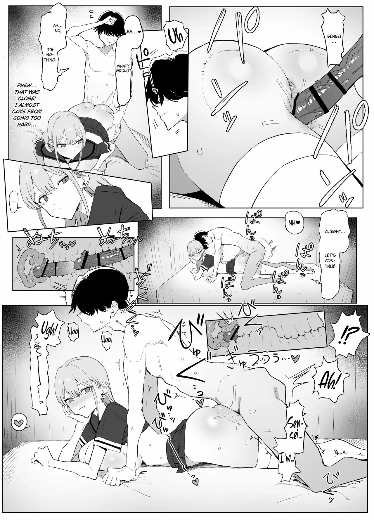 หน้า 46