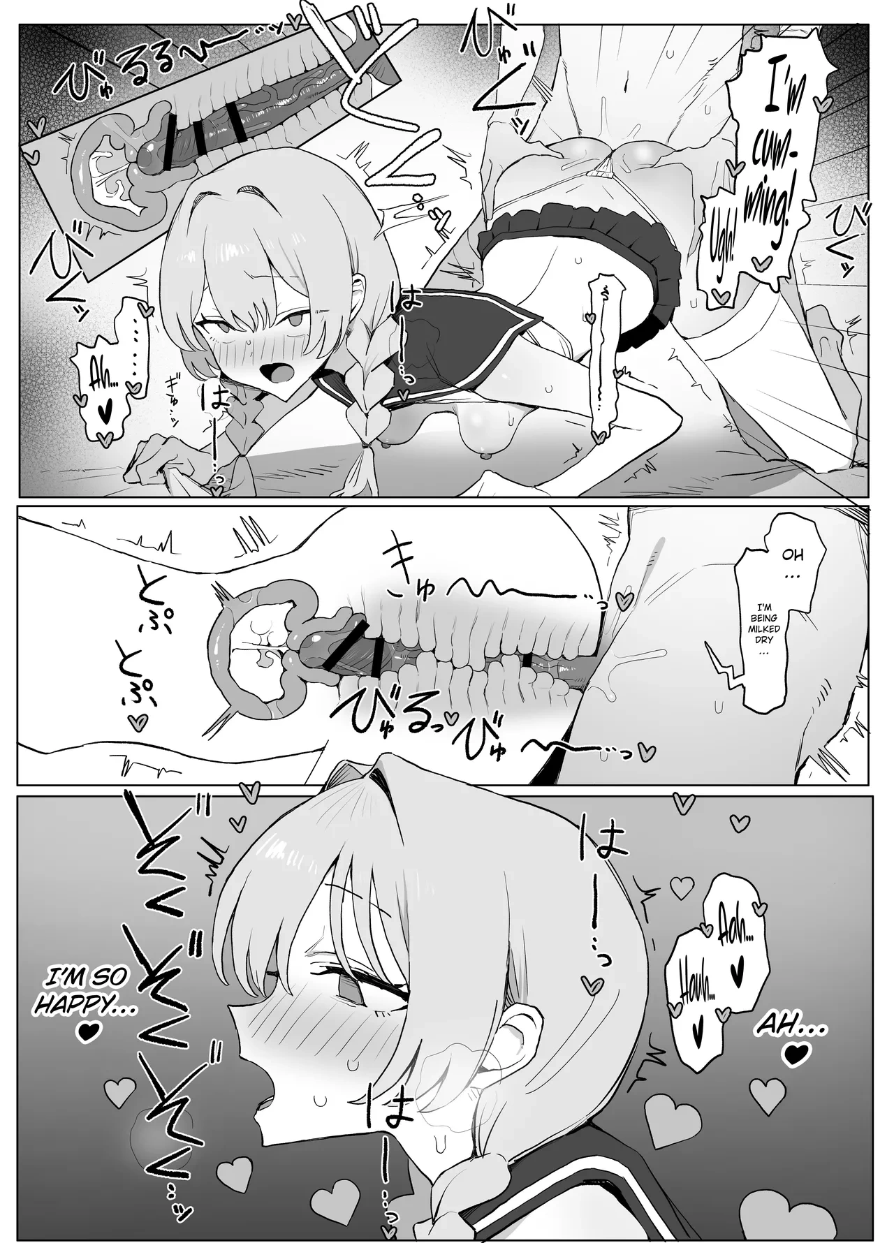 หน้า 104