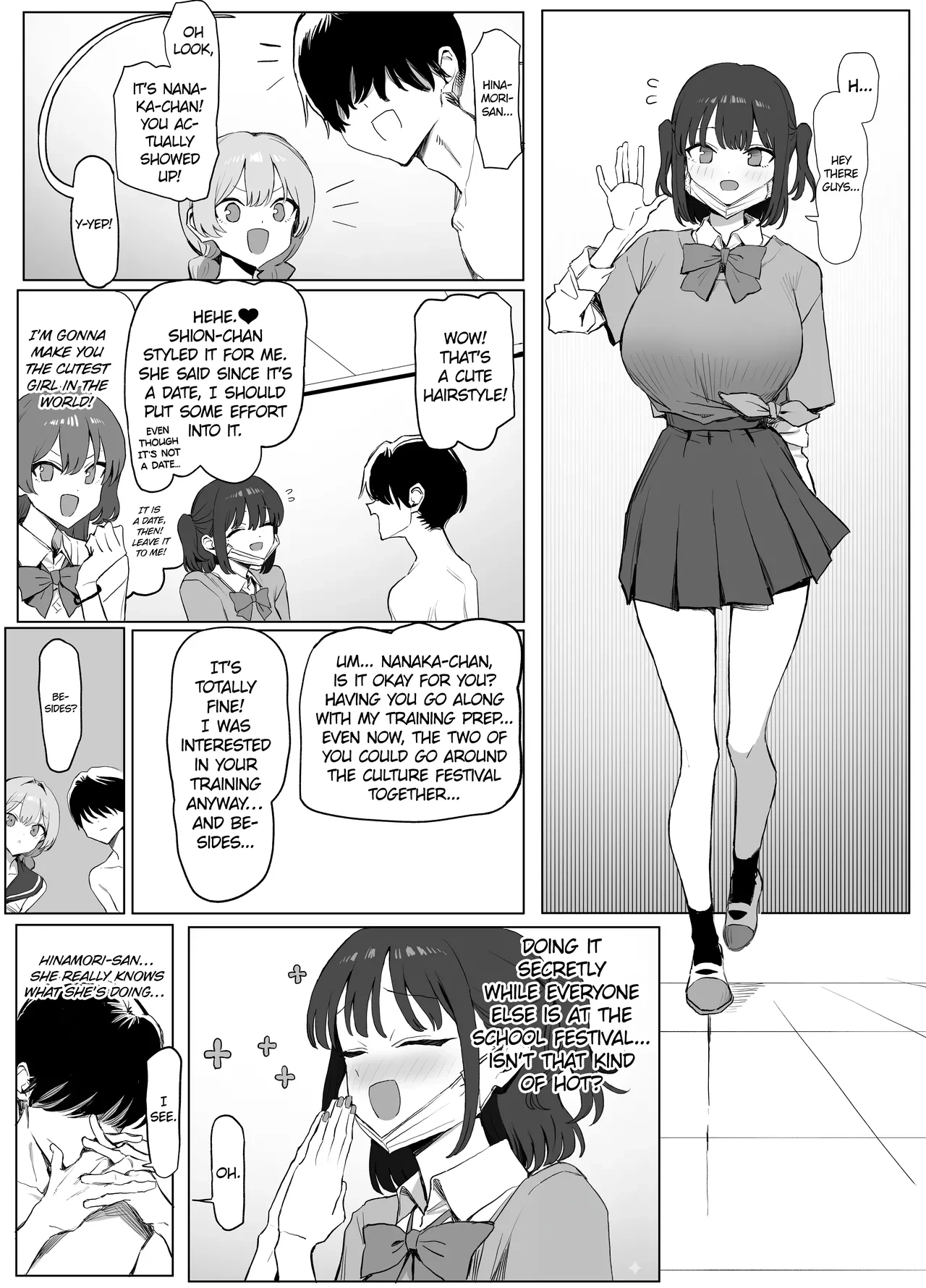 หน้า 113
