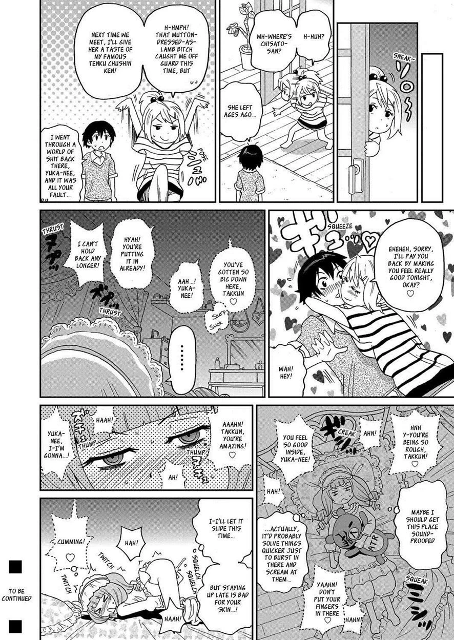 หน้า 123