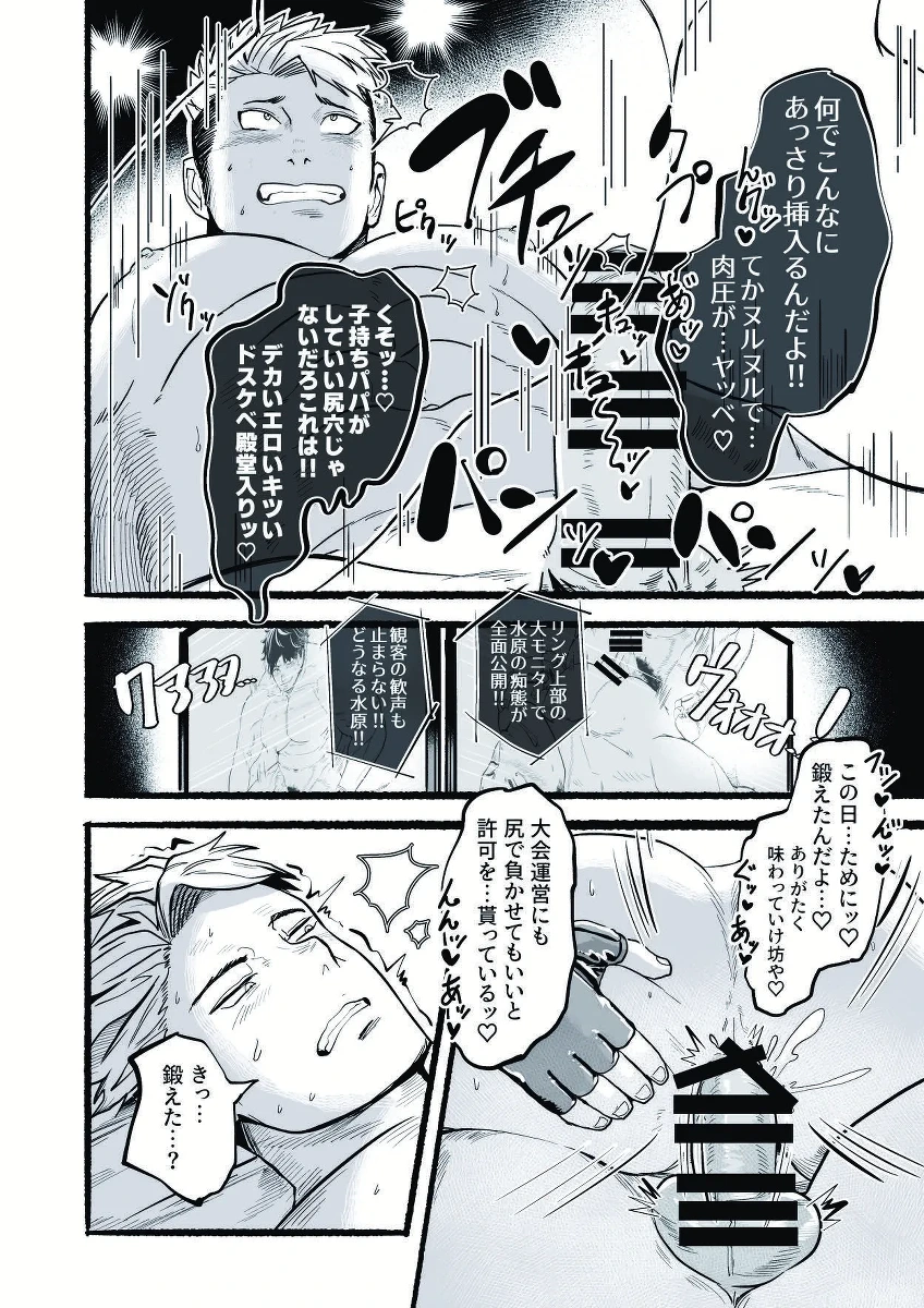 หน้า 19