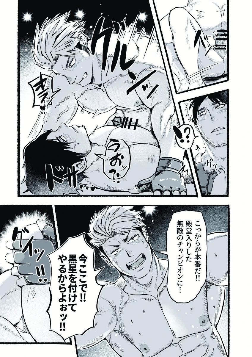 หน้า 28