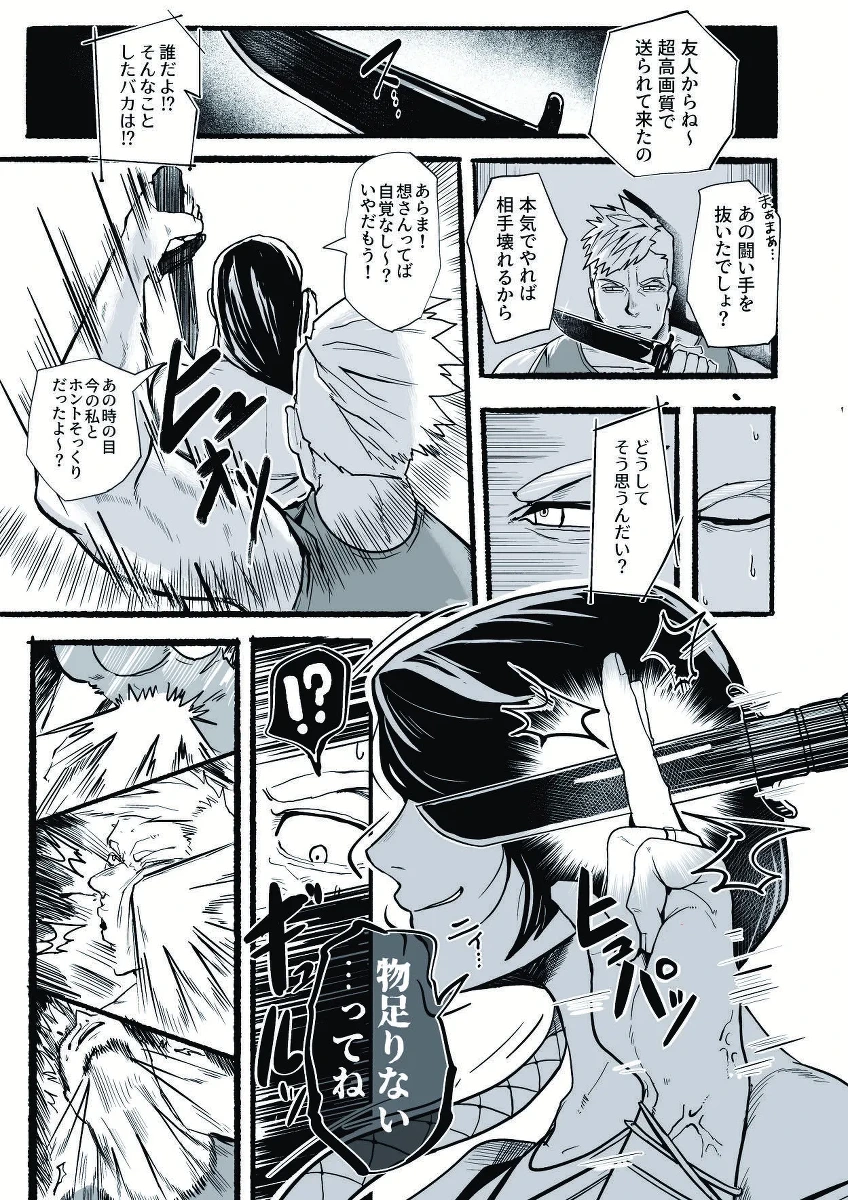หน้า 40