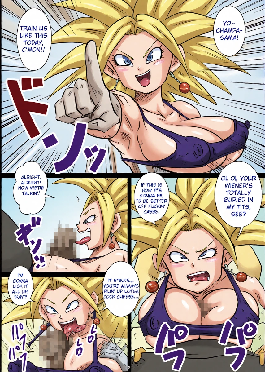 [Yuzuponz (Rikkaa Kai) Dai 6 Uchuu no Hakaishin-tachi to Chou Tokkun Sonogo | Super Special Training with the Sixth Universe's Hakaishin and Company Aftermath (Dragon Ball Super) [English] [Digital] [greengrasstree]