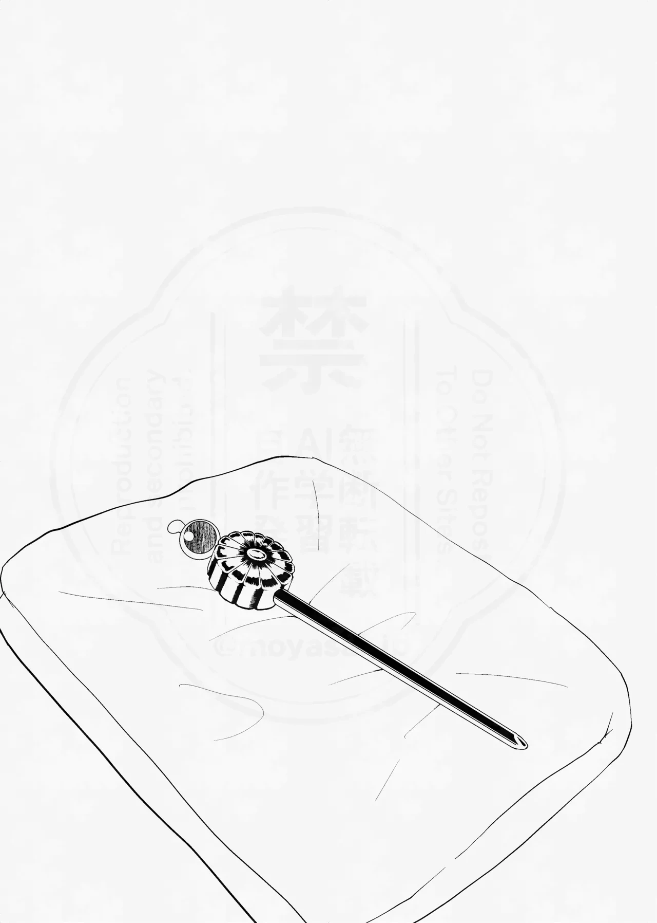 หน้า 18