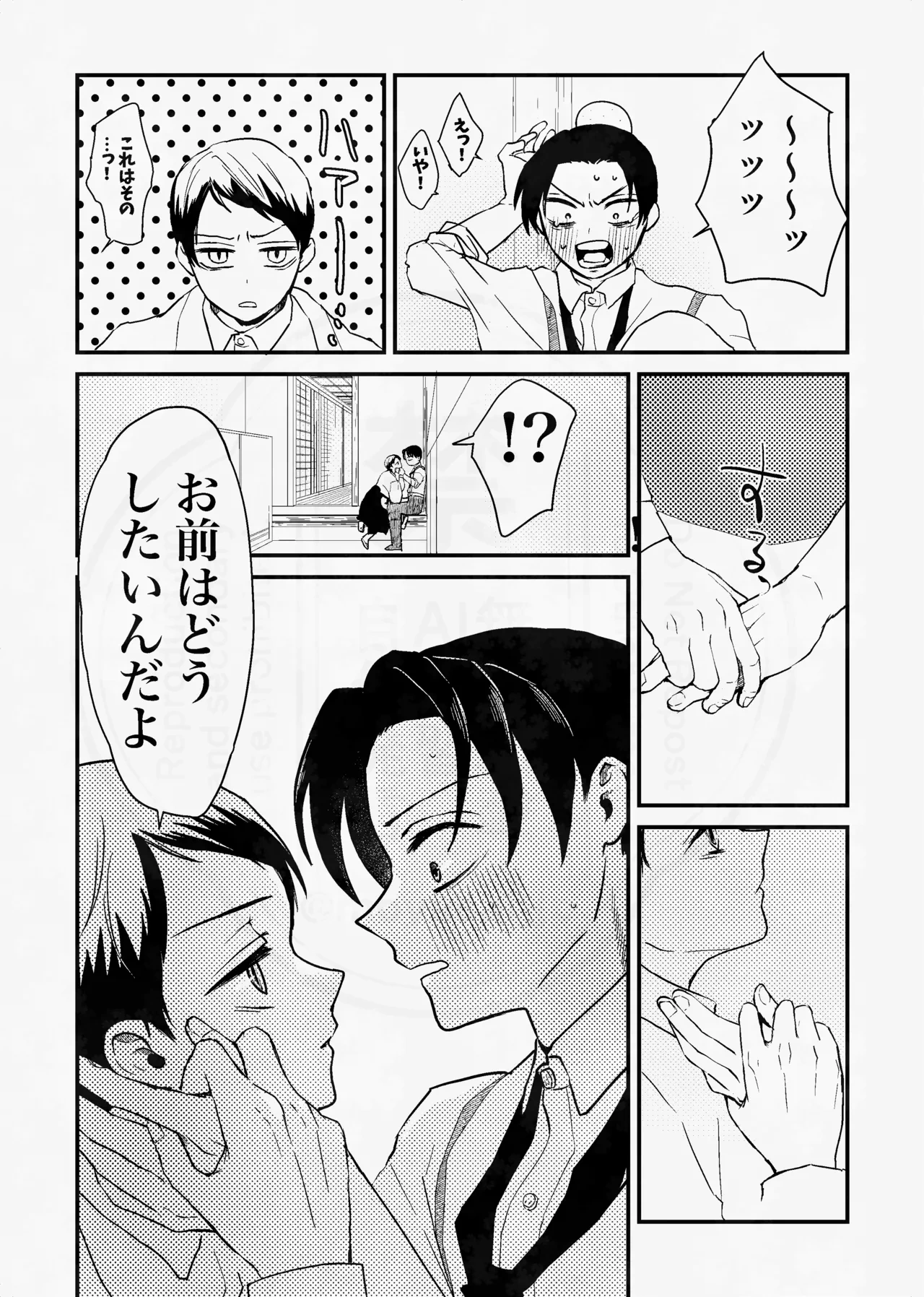 หน้า 63