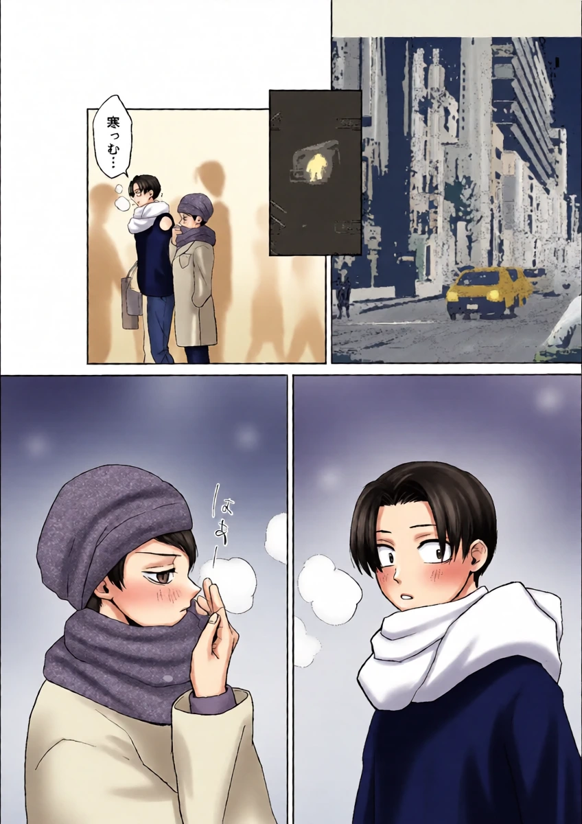 หน้า 3