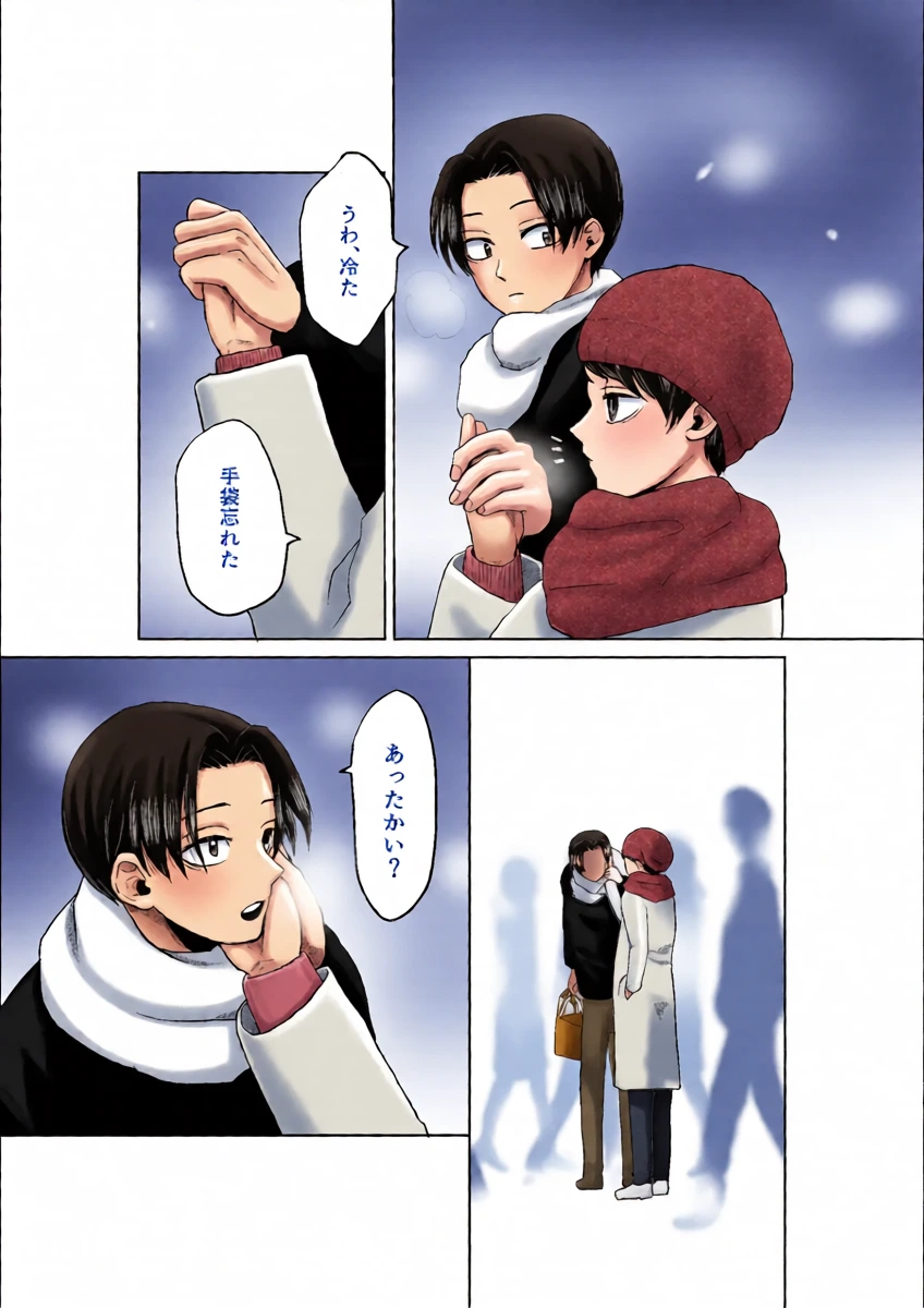 หน้า 4