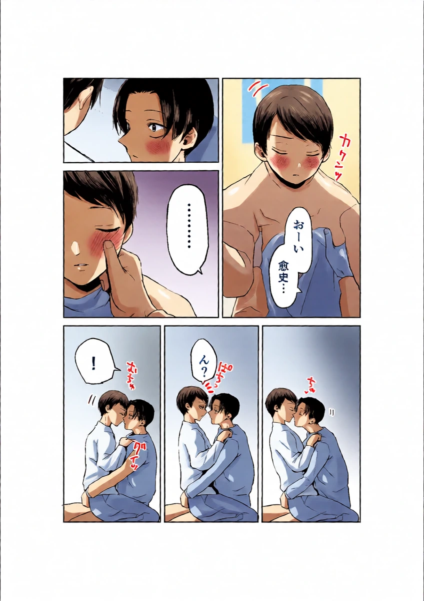 หน้า 12
