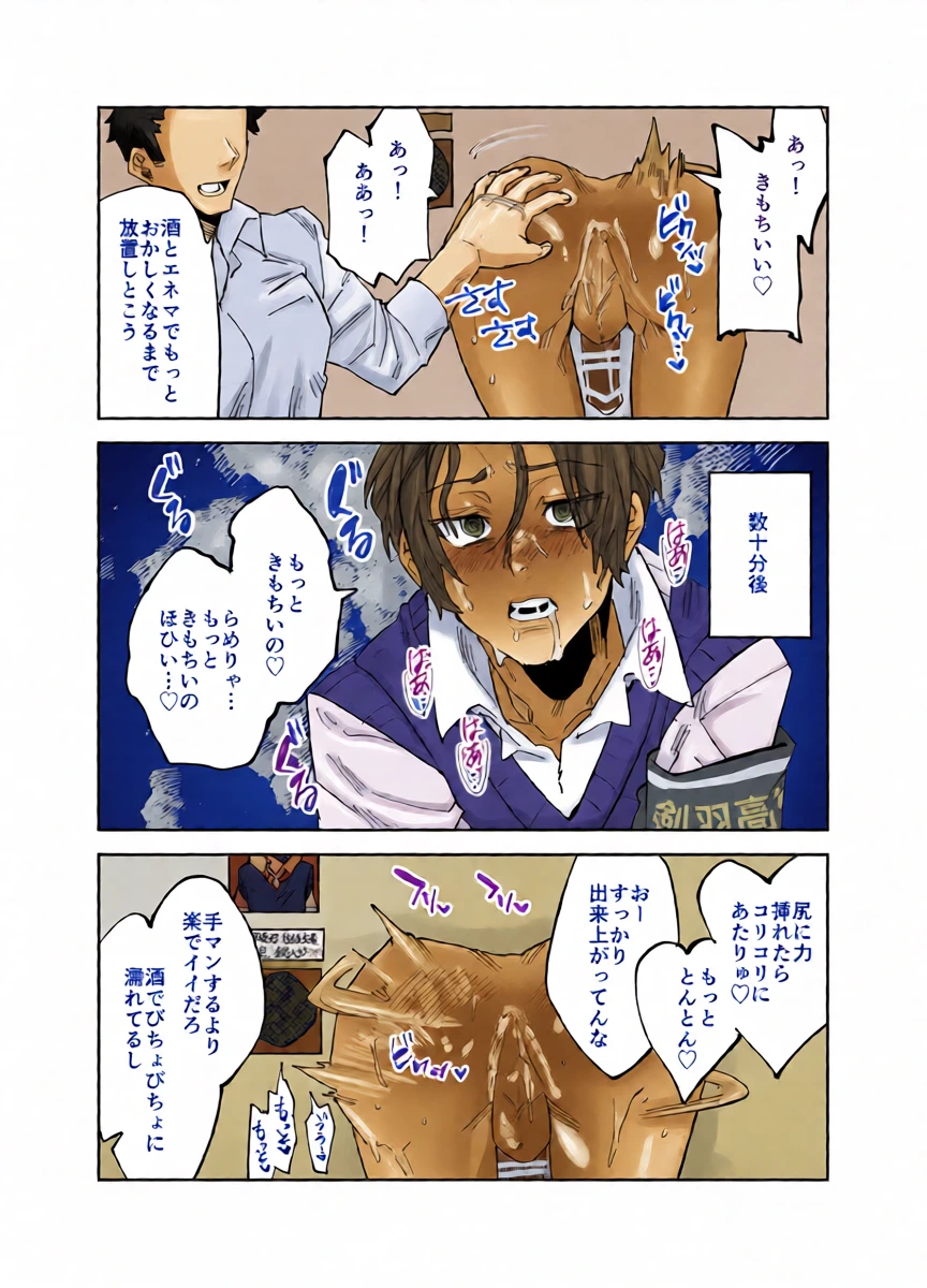 หน้า 13