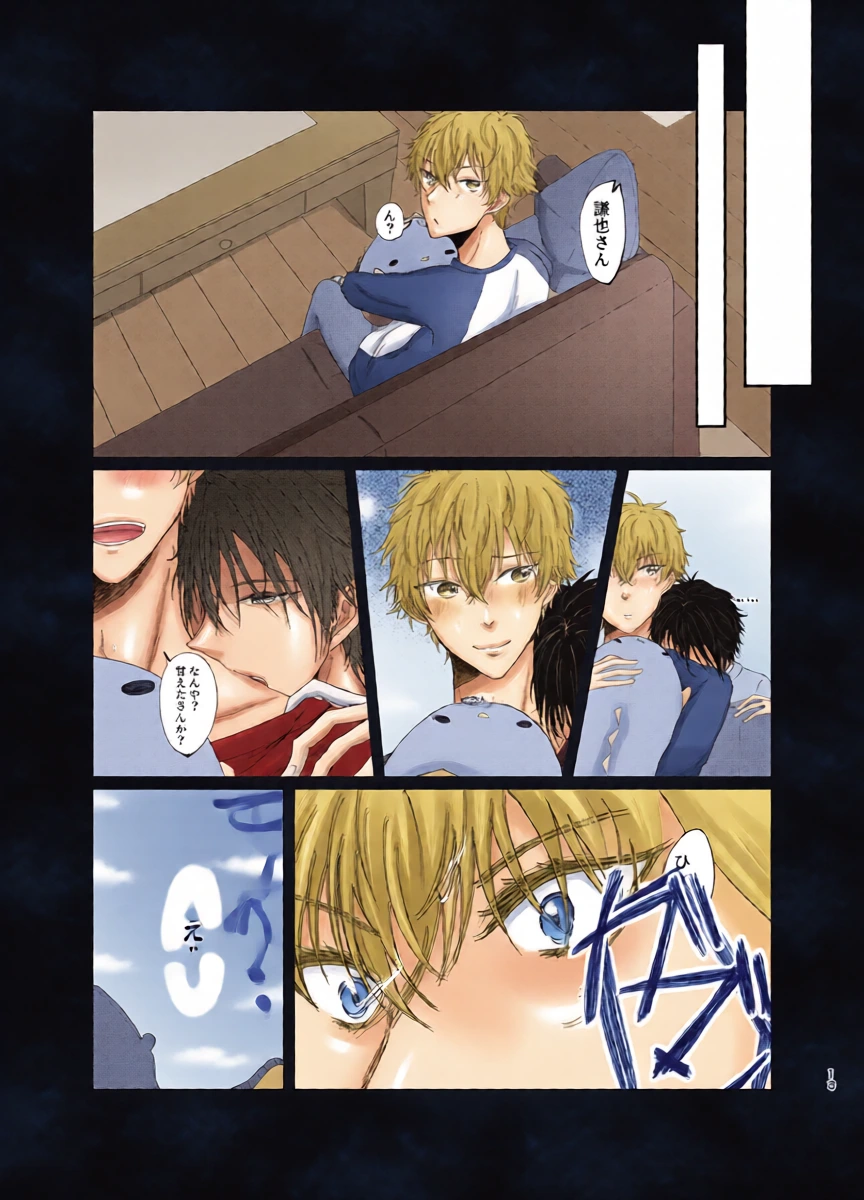 หน้า 11