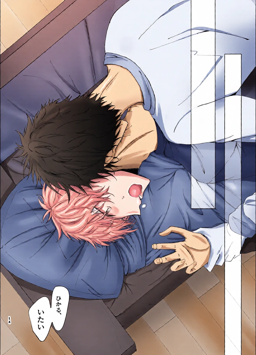 หน้า 12