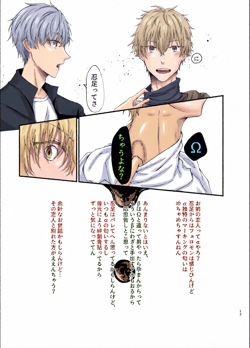 หน้า 15