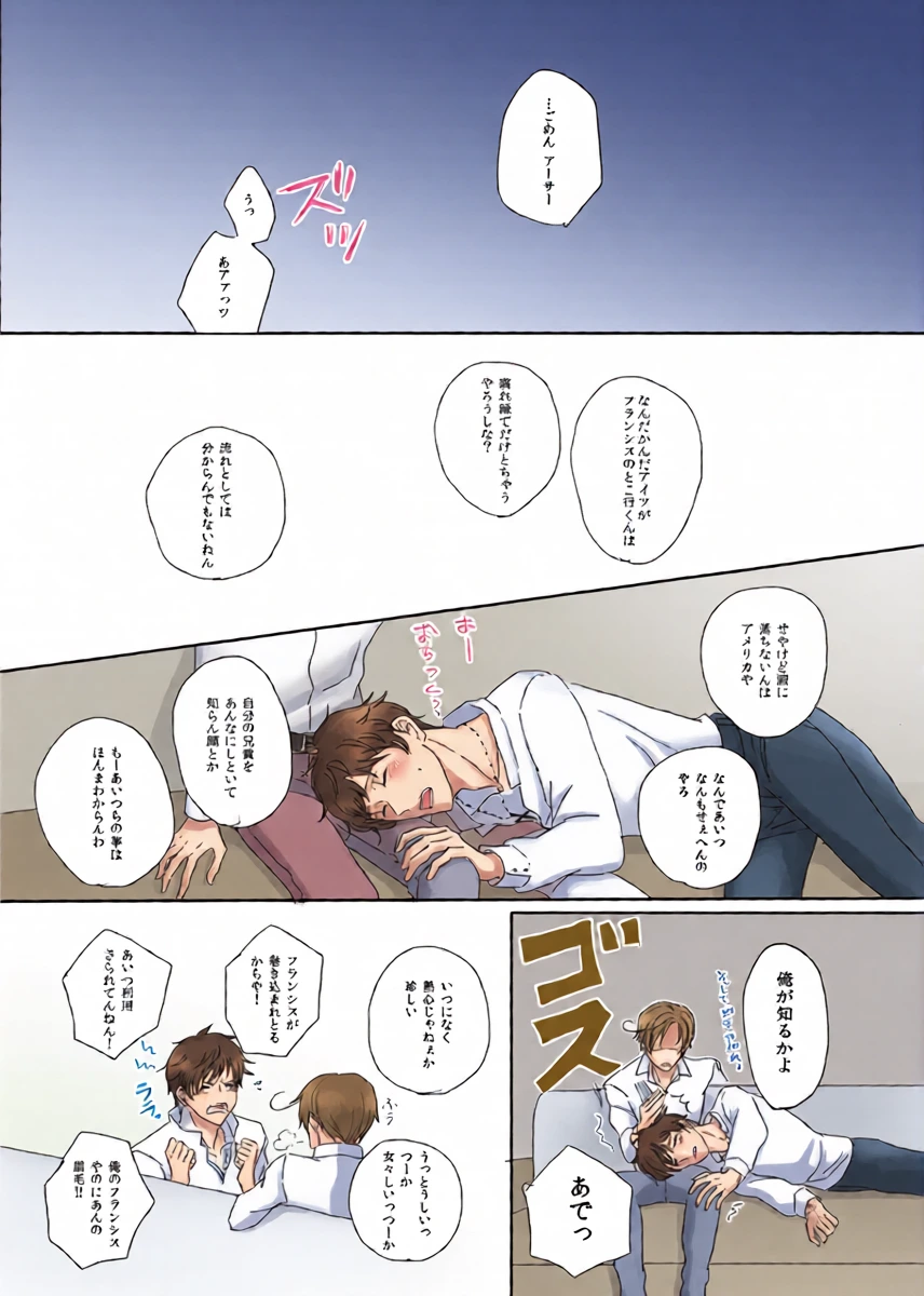 หน้า 22
