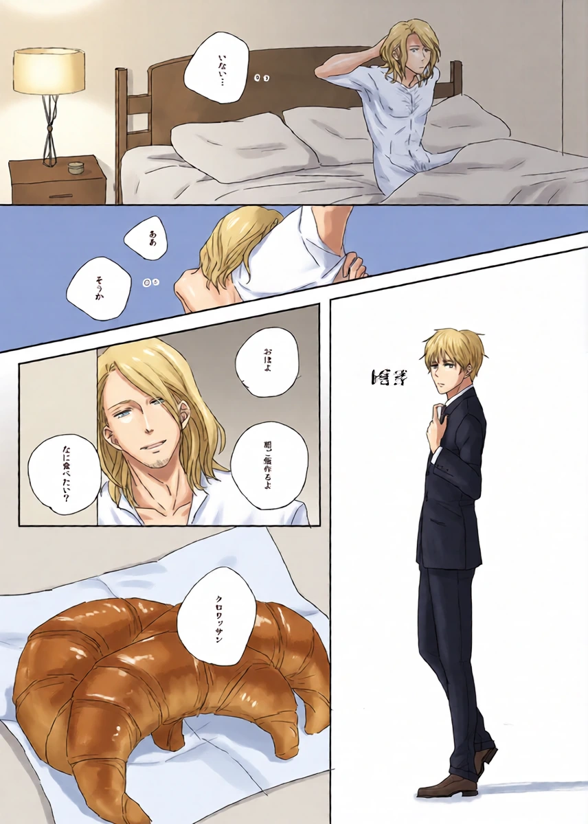 หน้า 24