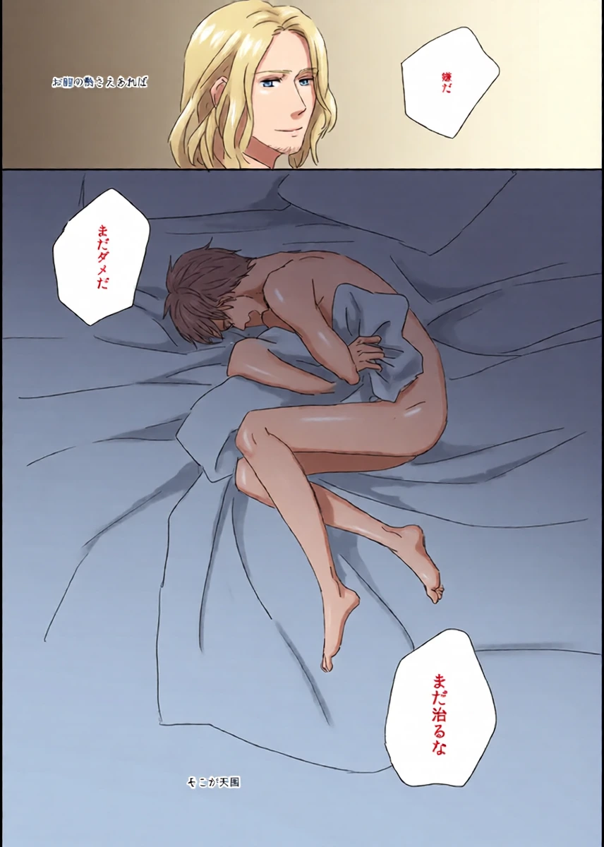 หน้า 38