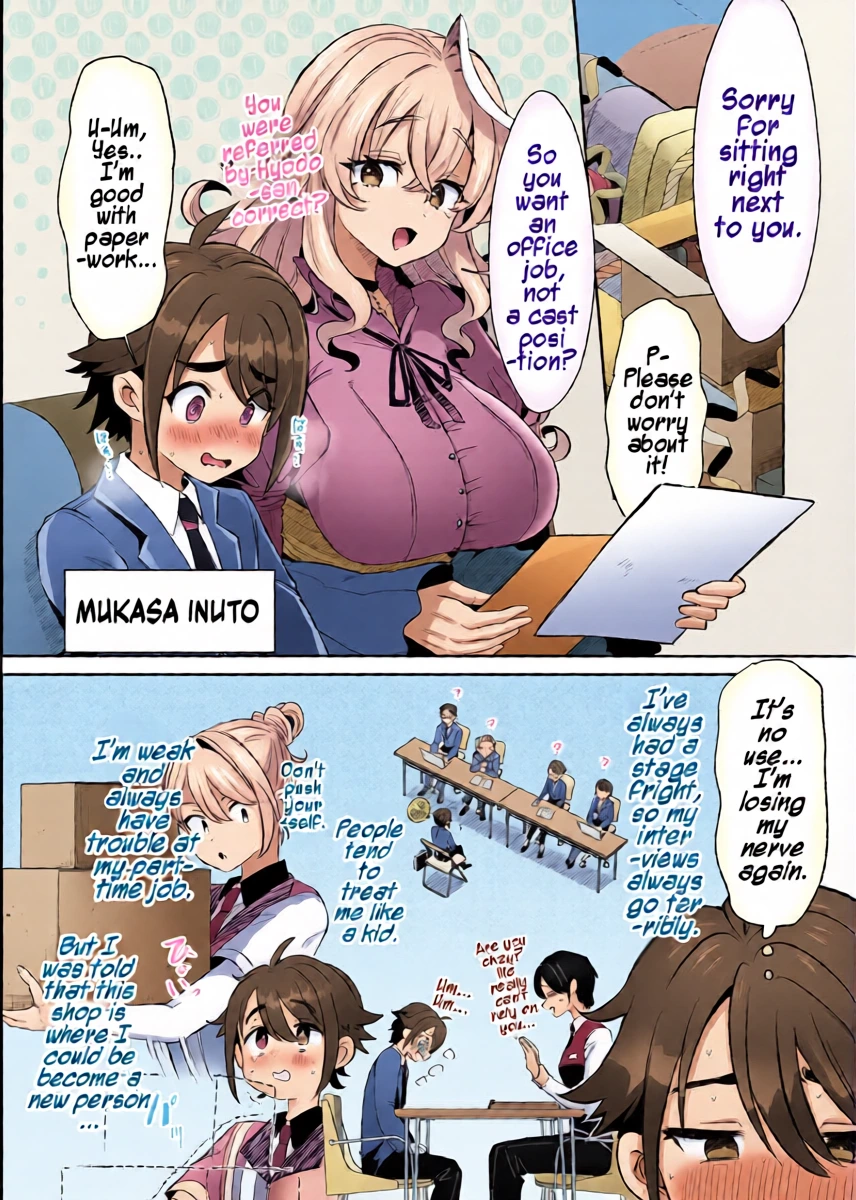 [Kamiya Zuzu] Rental? Kanojo #6 | Rental? Girlfriend #6 [English] [Maika]