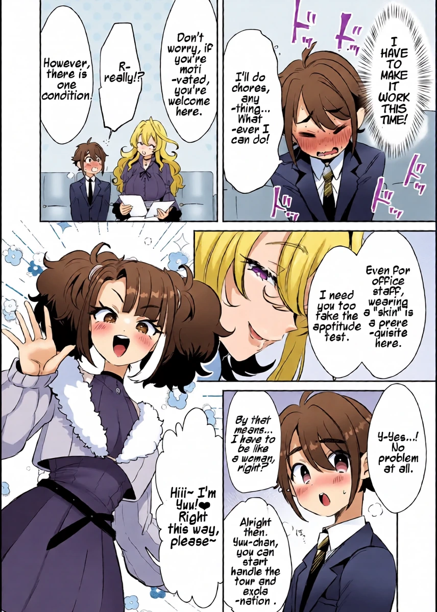 [Kamiya Zuzu] Rental? Kanojo #6 | Rental? Girlfriend #6 [English] [Maika]