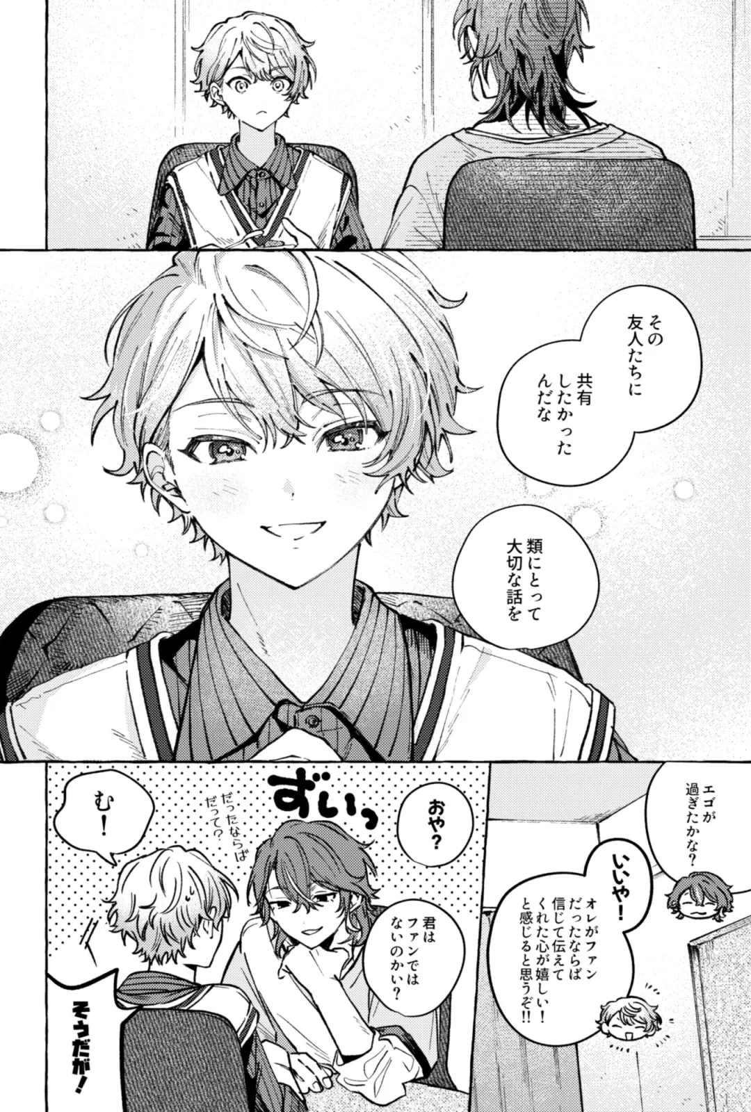 หน้า 46