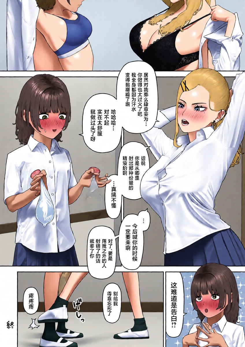 หน้า 42