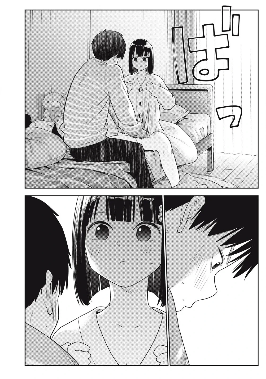 หน้า 66