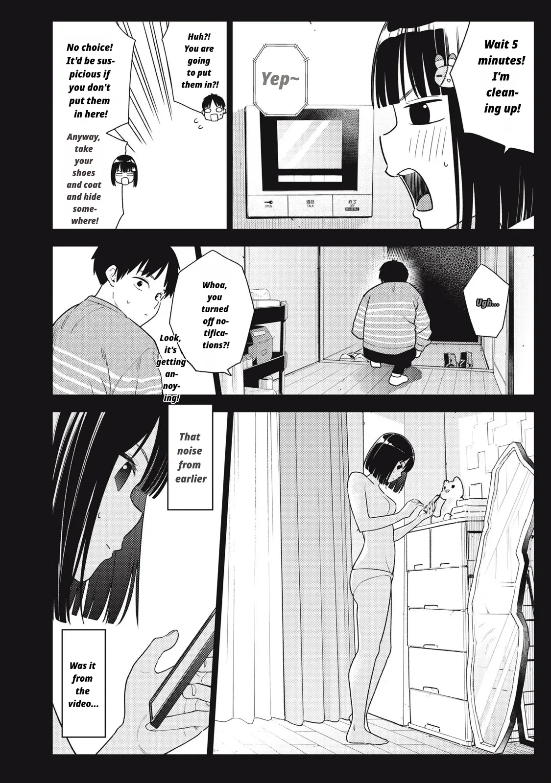 หน้า 74