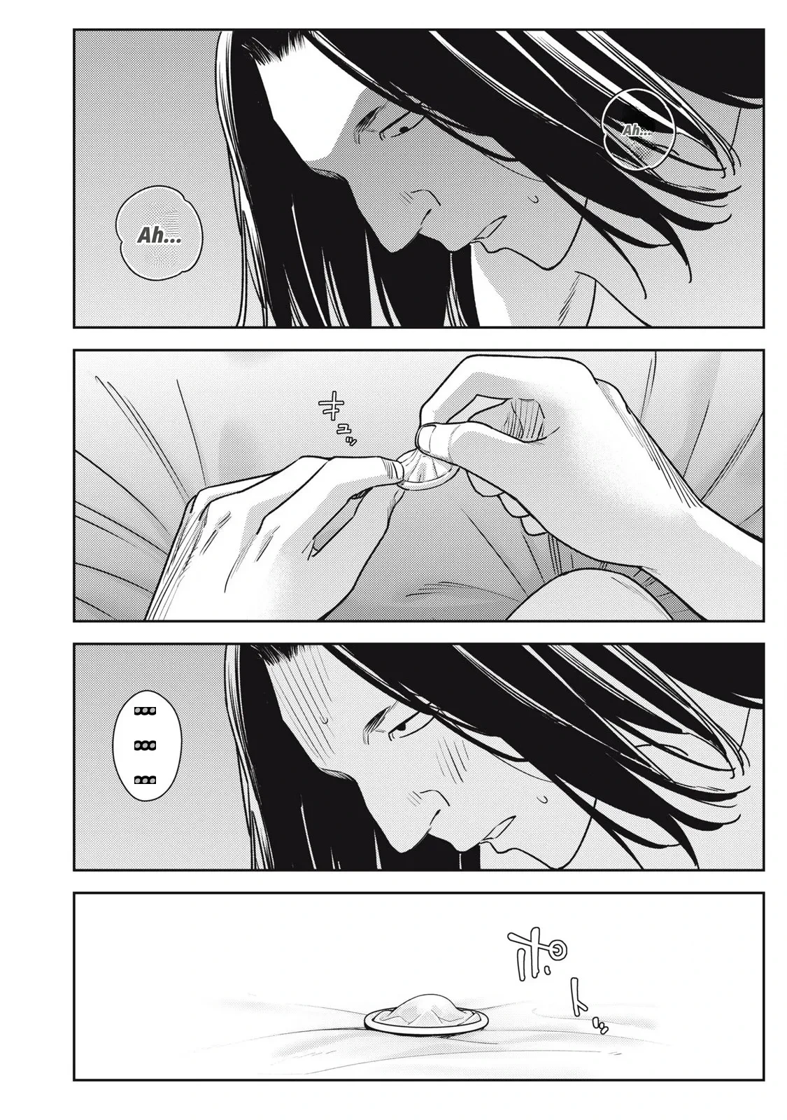 หน้า 208