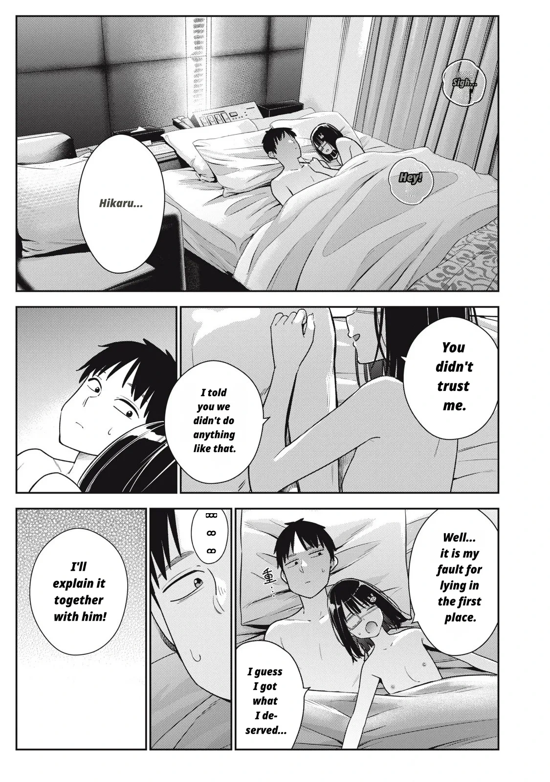 หน้า 219