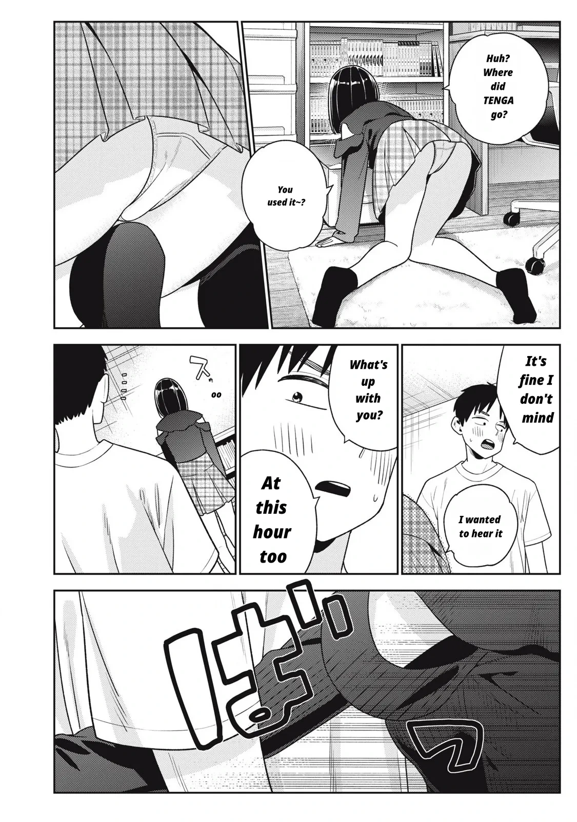 หน้า 298