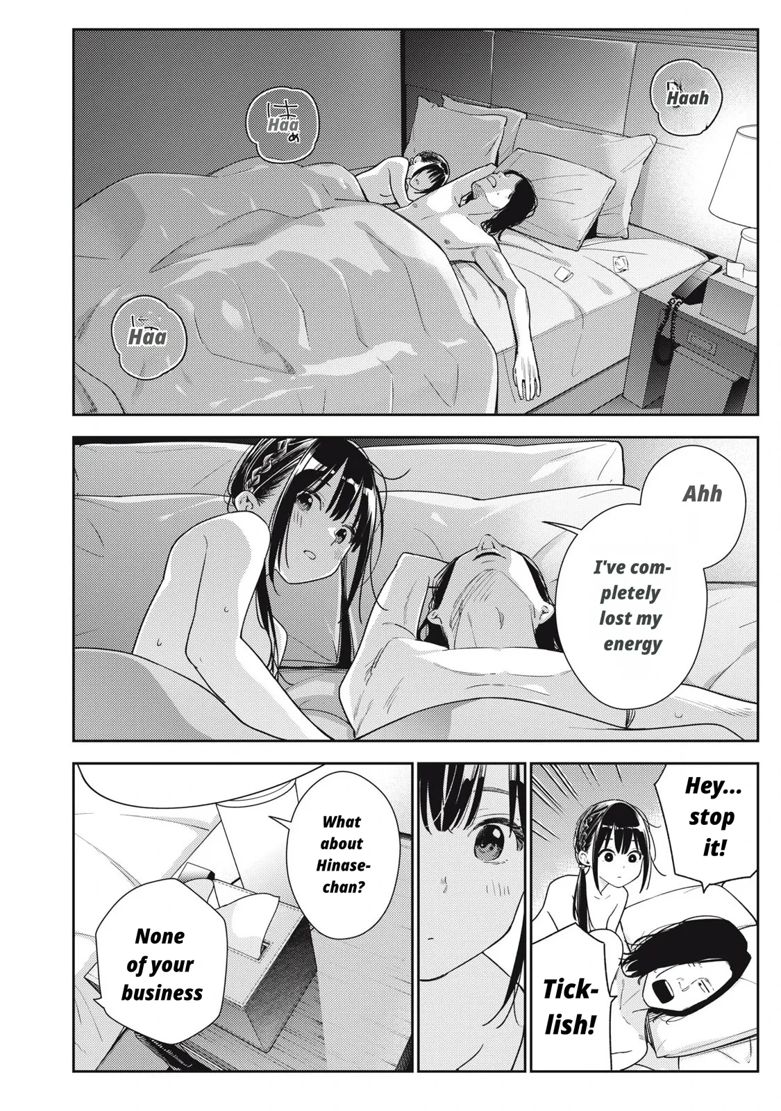 หน้า 364