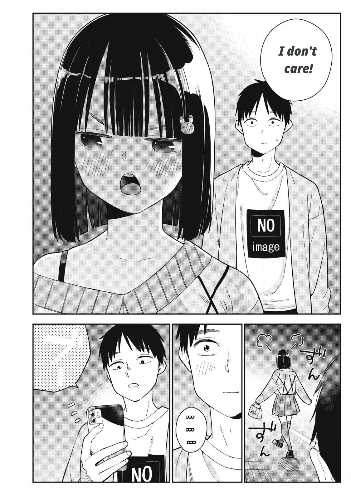 หน้า 412