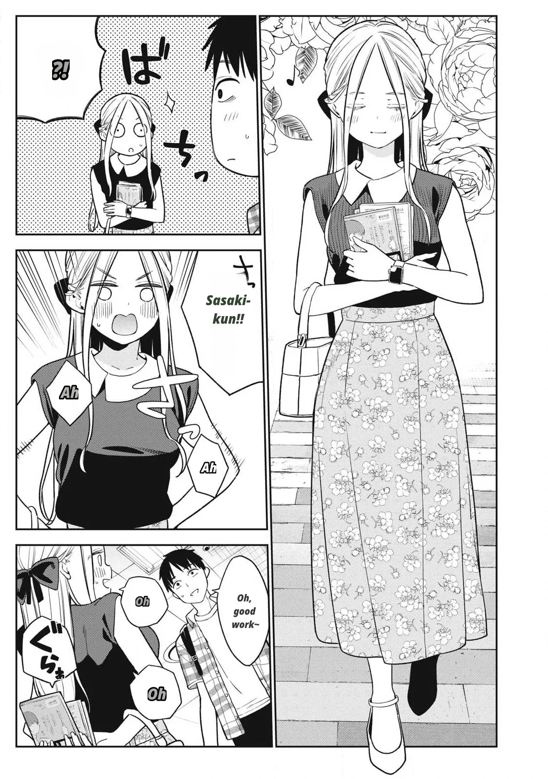 หน้า 415