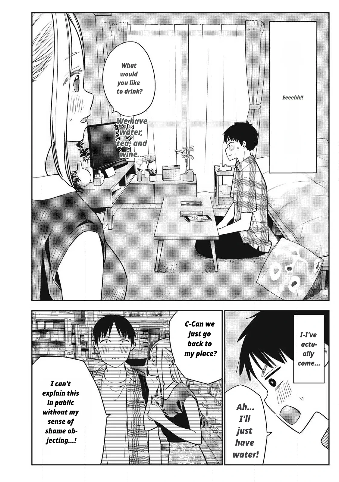 หน้า 418