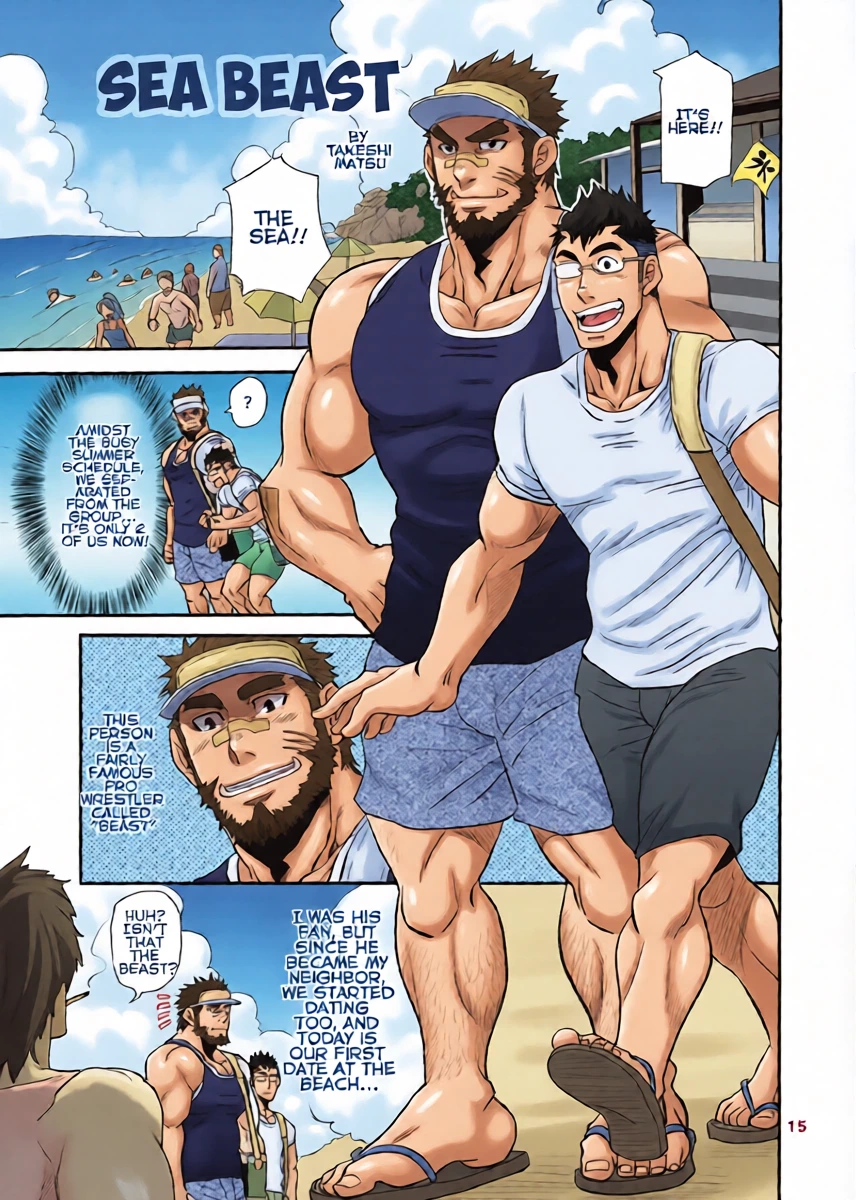 [Matsu Takeshi] Sea Beast (My Beast 2) [English]