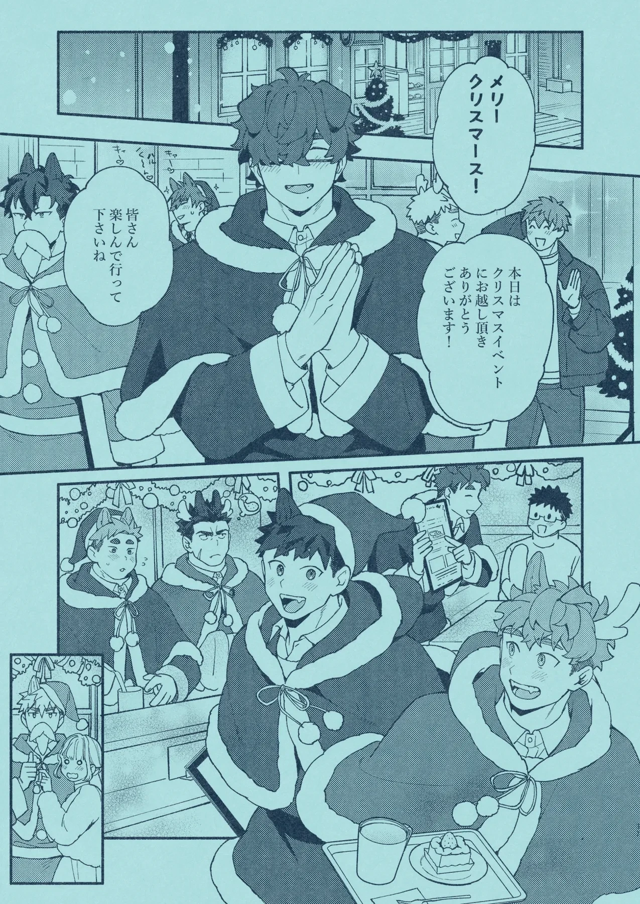 หน้า 36