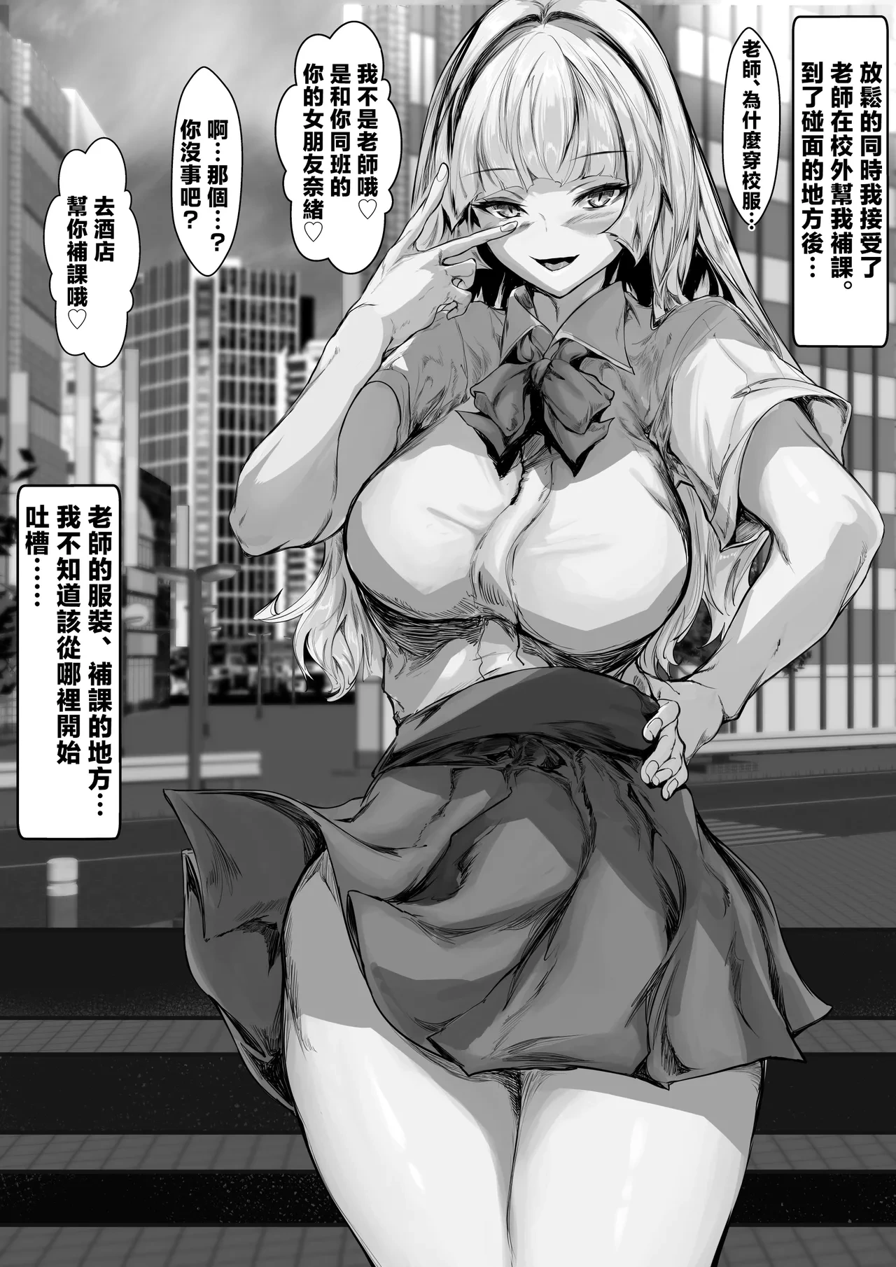 หน้า 41