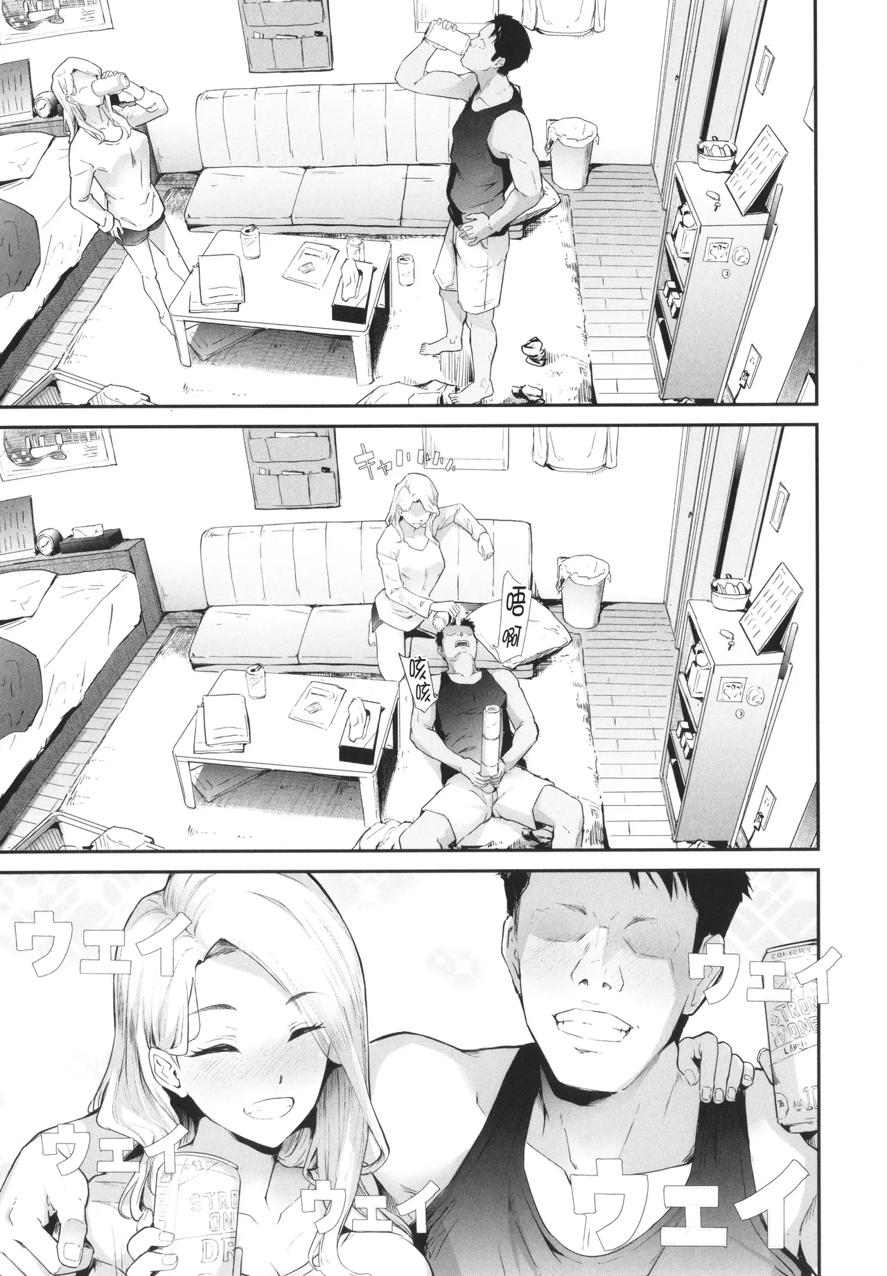 หน้า 15